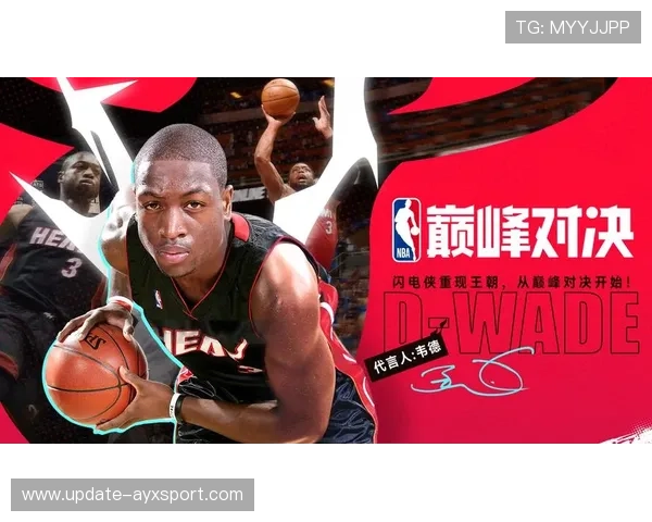 全球篮球传奇:巅峰对决不容错过,nba篮球大师巅峰对决